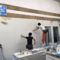施工事例